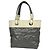 Chanel Paris Biarritz Tote PM Handtasche Braun Roh