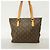 Borsa Cabas Piano Monogram Louis Vuitton Marrone - vista 12