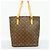 Louis Vuitton Monogram Vavin GM Tote Bag Braun - Ansicht 10