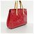 Borsa Louis Vuitton Vernis Catalina BB Rosa - vista 2