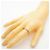 Cartier Ring Platina 950 - Ansicht 9
