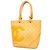 Chanel Cambon Tote Bag aus Lammleder Beige
