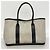 Hermès Borsa Tote Hermes Garden PM Nero - vista 12