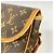 Borsa a tracolla Louis Vuitton Monogram Gibeciere PM Marrone - vista 12