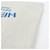Hermès Hermes Sac Aline GM Shoulder Bag Blu Bianco sporco - vista 8
