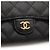 Porta-cartões Chanel Matelassé Classic Flap em preto - vista 5