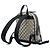 Mochila Gucci Small GG Supreme Bee Beige - vista 2