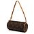 Louis Vuitton Brown Monogram Papillon Pochette Marrone - Ansicht 2