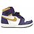 Autre Marque Sneakers Nike Marrone Bianco Porpora