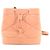 Borsa a tracolla in pelle Bally QUINCEY Rosa