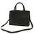 Fendi Petite 2JOURS Handtasche Schwarz - Ansicht 3