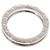 Bulgari Anello Bvlgari B.zero1 in oro bianco D'oro - vista 4