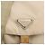 Zaino PRADA Nylon Beige Silver Auth 195170 Argento - vista 21