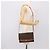 LOUIS VUITTON Monogram Bordeaux 24 Shoulder Bag M51798 LV Auth 197054 Monogramma - vista 22
