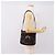 Borsa a tracolla GUCCI in pelle marrone tono oro Auth ep15755 - vista 22