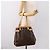 LOUIS VUITTON Borsa Tote Verticale Monogram Batignolles M51153 LV Auth am12292V Monogramma - vista 22