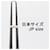 Cartier Trinity Ring Silber Golden - Ansicht 4