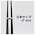Bulgari Bvlgari Serpenti Viper Ring Golden - Ansicht 5