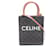 Céline Borsa Tote Cabas Triomphe Vertical Small Celine Marrone Nero