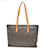 Louis Vuitton Luco Monogram Marrone - vista 2