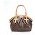 Louis Vuitton Tivoli GM Handtasche Braun