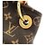 Borsa a tracolla Louis Vuitton Monogram Artsy MM M40249 Marrone - vista 5