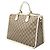Borsa Satchel Gucci Beige GG Supreme - vista 2