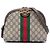 Gucci Beige Small GG Supreme Web Ophidia Dome Crossbody