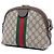 Gucci Beige Small GG Supreme Web Ophidia Dome Crossbody - vista 2