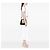 Balenciaga Borsa Cabas Satchel XS in tela marrone e blu navy Beige - vista 6