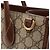 Borsa Tote Gucci GG Small Marrone Crudo - vista 7