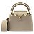 Borsa Louis Vuitton Capucines MINI M24567