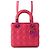 Borsa Christian Dior Lady Cannage Small in pelle di agnello Rosa
