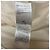Autre Marque KELTY JEANS FACTORY Exclusive Thermolite Down Vest Blanco - vista 6