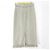 Autre Marque Falda larga de tweed con flecos United Arrows Castaño - vista 2