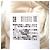 Autre Marque Chaqueta Nordisk QUILTING LINER JACKET Crudo - vista 9