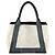 Borsa Balenciaga Cabas S Navy Marrone Crudo - vista 3