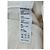 Autre Marque Pantalones LILYSILK de seda beige - vista 5