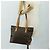 LOUIS VUITTON Monogram Cabas Piano Tote Bag M51148 LV - vista 25