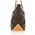 LOUIS VUITTON Monogram Cabas Piano Tote Bag M51148 LV - vista 3