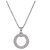 Bulgari Collana Bvlgari in diamanti e oro bianco 18K