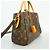 Borsa Louis Vuitton Monogram Montaigne BB Marrone - vista 2