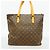 Borsa Cabas Mezzo Monogram Louis Vuitton Marrone - vista 11