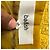 Ba&Sh Java Mini Skort in Yellow Wool - view 4