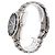 Seiko Automatic Watch - view 2
