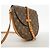 Borsa a tracolla Louis Vuitton Monogram Chantilly MM Marrone - vista 2