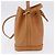 LOUIS VUITTON Nomad Mini Noe Hand Bag 2way Beige M43528 LV Auth 200136A - vista 4