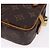 LOUIS VUITTON Monogram Marly Bandouliere Shoulder Bag M51828 LV Auth ka5846 Monogramma - vista 16