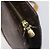 Borsa Tote LOUIS VUITTON Monogram Babylone M51102 LV Auth 198951 Monogramma - vista 17