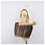 Borsa Tote LOUIS VUITTON Monogram Babylone M51102 LV Auth 198951 Monogramma - vista 24